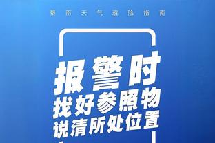 ?本赛季关键时刻落后时表现：库里命中数&有效命中率均居首